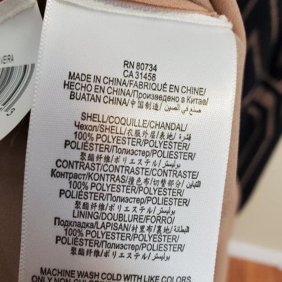 BCBGMAXAZIRA VEIRA DRESS geometric Illusion Boho Maxi Dress Sz 10 black/Nude - Picture 12 of 12